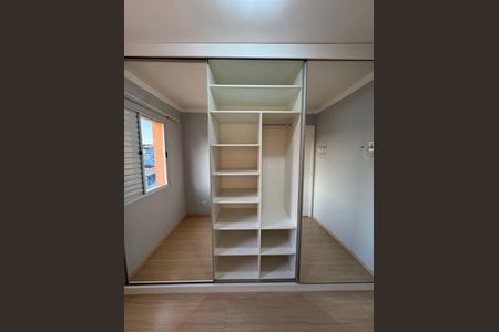 Apartamento para alugar com 47m², 2 quartos e 1 vaga Apartamento para alugar com 47m², 2 quartos e 1 vagaQuarto