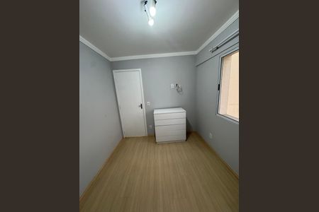 Apartamento para alugar com 47m², 2 quartos e 1 vaga Apartamento para alugar com 47m², 2 quartos e 1 vagaQuarto