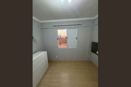 Apartamento para alugar com 47m², 2 quartos e 1 vaga Apartamento para alugar com 47m², 2 quartos e 1 vagaQuarto