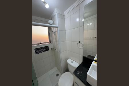 Apartamento para alugar com 47m², 2 quartos e 1 vaga Apartamento para alugar com 47m², 2 quartos e 1 vagaBanheiro