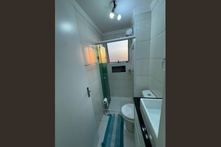 Apartamento para alugar com 47m², 2 quartos e 1 vaga Apartamento para alugar com 47m², 2 quartos e 1 vagaBanheiro