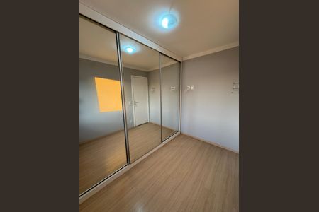 Apartamento para alugar com 47m², 2 quartos e 1 vaga Apartamento para alugar com 47m², 2 quartos e 1 vagaQuarto