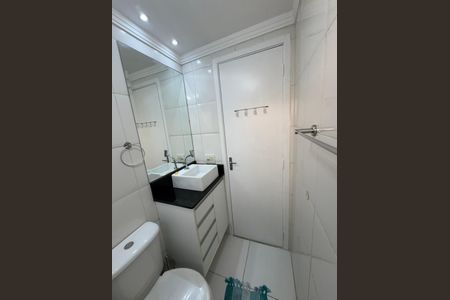 Apartamento para alugar com 47m², 2 quartos e 1 vaga Apartamento para alugar com 47m², 2 quartos e 1 vagaBanheiro