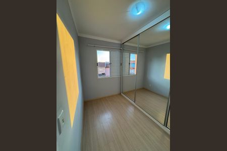 Apartamento para alugar com 47m², 2 quartos e 1 vaga Apartamento para alugar com 47m², 2 quartos e 1 vagaQuarto