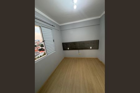Apartamento para alugar com 47m², 2 quartos e 1 vaga Apartamento para alugar com 47m², 2 quartos e 1 vagaQuarto