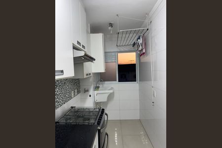 Apartamento para alugar com 47m², 2 quartos e 1 vaga Apartamento para alugar com 47m², 2 quartos e 1 vagaÁrea de serviço