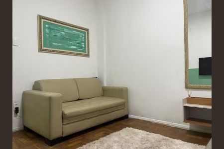 Kitnet/Studio à venda com 1 quarto, 30m² em Botafogo, Rio de Janeiro