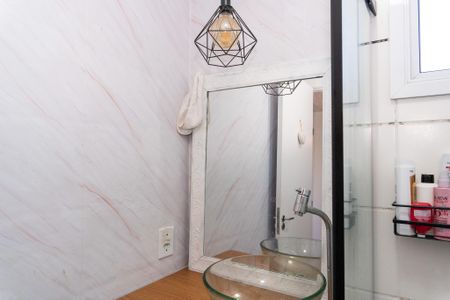 Apartamento para alugar com 2 quartos, 49m² em Jardim Monte Alegre, Taboão da Serra