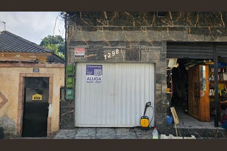 Fachada de casa para alugar com 2 quartos, 80m² em Centro, Nilópolis