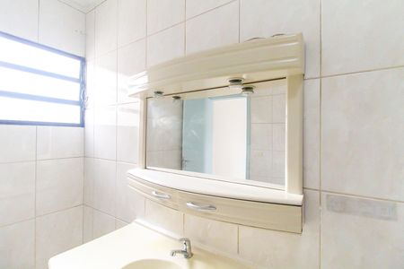 Banheiro da Suíte de casa para alugar com 2 quartos, 100m² em Jardim Lageado - Guaianases, Ferraz de Vasconcelos