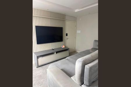 Apartamento para alugar com 2 quartos, 60m² em Vila Barros, Guarulhos