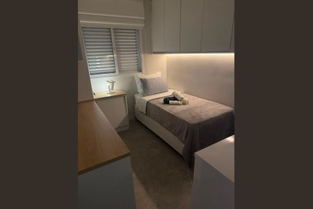 Quarto de apartamento para alugar com 2 quartos, 60m² em Vila Barros, Guarulhos