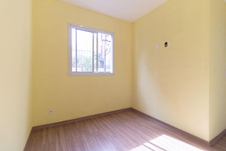 Quarto 1 de apartamento para alugar com 2 quartos, 41m² em Sacoma, São Paulo