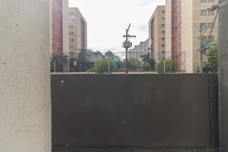 Vista da Lavanderia de apartamento para alugar com 2 quartos, 41m² em Sacoma, São Paulo