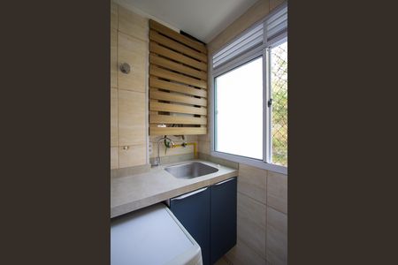 Área de Serviço de apartamento para alugar com 2 quartos, 48m² em Colubandê, São Gonçalo
