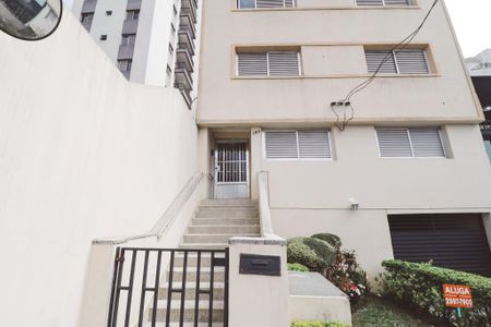 Apartamento à venda com 58m², 2 quartos e 1 vaga Apartamento à venda com 58m², 2 quartos e 1 vagaFachada do Prédio