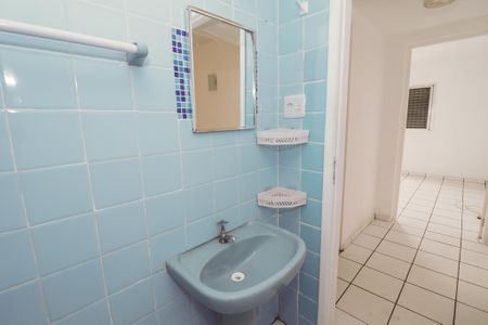 Apartamento à venda com 58m², 2 quartos e 1 vaga Apartamento à venda com 58m², 2 quartos e 1 vagaBanheiro