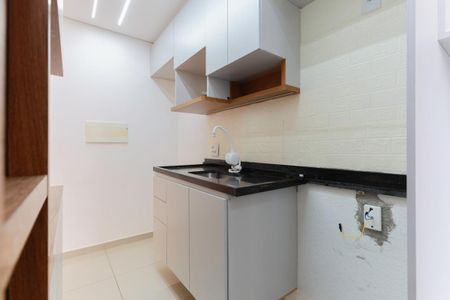 Apartamento para alugar com 42m², 2 quartos e sem vaga Apartamento para alugar com 42m², 2 quartos e sem vagaCozinha