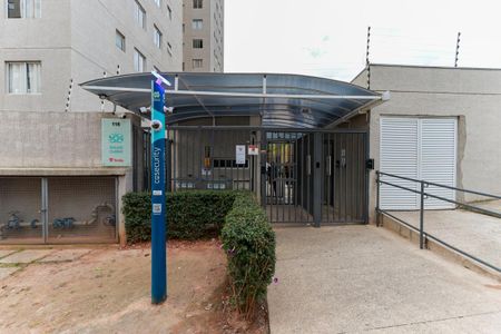 Apartamento para alugar com 42m², 2 quartos e sem vaga Apartamento para alugar com 42m², 2 quartos e sem vagaFachada do condomínio