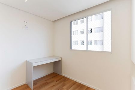 Apartamento para alugar com 42m², 2 quartos e sem vaga Apartamento para alugar com 42m², 2 quartos e sem vagaQuarto 1