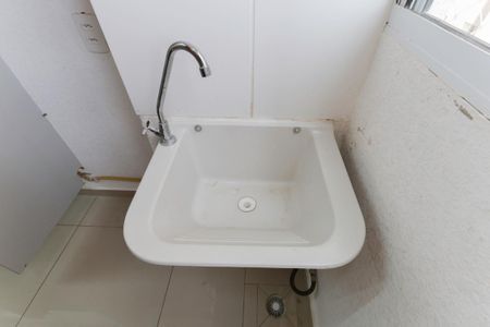 Apartamento para alugar com 42m², 2 quartos e sem vaga Apartamento para alugar com 42m², 2 quartos e sem vagaÁrea de serviço