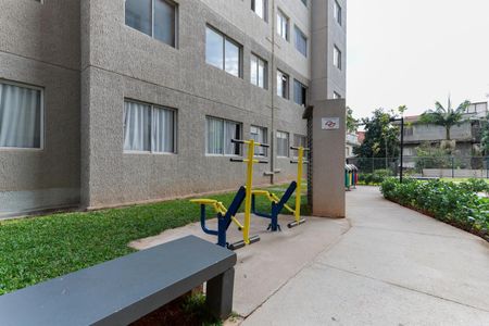 Apartamento para alugar com 42m², 2 quartos e sem vaga Apartamento para alugar com 42m², 2 quartos e sem vagaÁrea comum - Academia ao ar livre