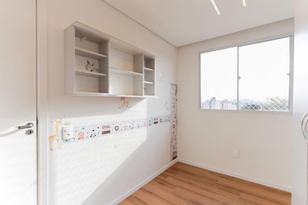 Apartamento para alugar com 42m², 2 quartos e sem vaga Apartamento para alugar com 42m², 2 quartos e sem vagaQuarto 2