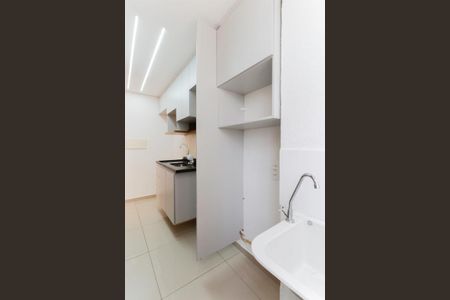 Apartamento para alugar com 42m², 2 quartos e sem vaga Apartamento para alugar com 42m², 2 quartos e sem vagaÁrea de serviço