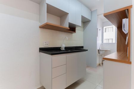 Apartamento para alugar com 42m², 2 quartos e sem vaga Apartamento para alugar com 42m², 2 quartos e sem vagaCozinha