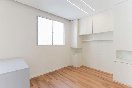 Apartamento para alugar com 42m², 2 quartos e sem vaga Apartamento para alugar com 42m², 2 quartos e sem vagaQuarto 1