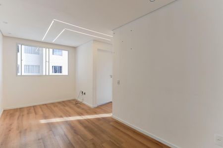 Apartamento para alugar com 42m², 2 quartos e sem vaga Apartamento para alugar com 42m², 2 quartos e sem vagaSala