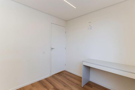 Apartamento para alugar com 42m², 2 quartos e sem vaga Apartamento para alugar com 42m², 2 quartos e sem vagaQuarto 1