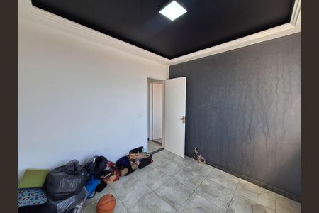 Apartamento para alugar com 70m², 2 quartos e 1 vaga Apartamento para alugar com 70m², 2 quartos e 1 vagaQuarto 1