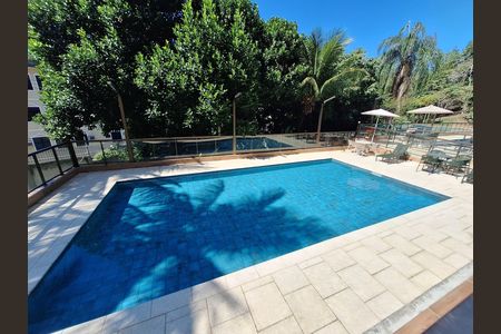 Apartamento para alugar com 70m², 2 quartos e 1 vaga Apartamento para alugar com 70m², 2 quartos e 1 vagaÁrea comum