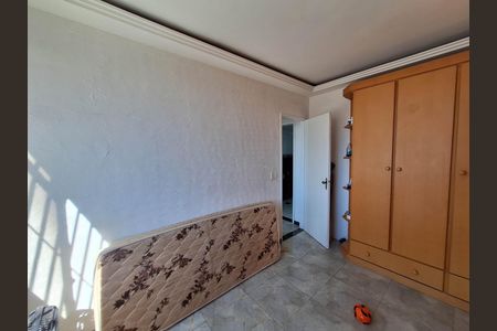 Apartamento para alugar com 70m², 2 quartos e 1 vaga Apartamento para alugar com 70m², 2 quartos e 1 vagaQuarto 2