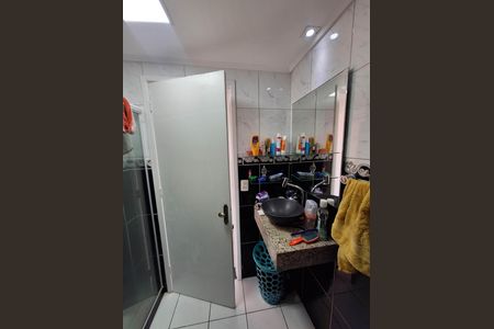 Apartamento para alugar com 70m², 2 quartos e 1 vaga Apartamento para alugar com 70m², 2 quartos e 1 vagaBanheiro Social
