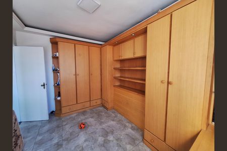 Apartamento para alugar com 70m², 2 quartos e 1 vaga Apartamento para alugar com 70m², 2 quartos e 1 vagaQuarto 2