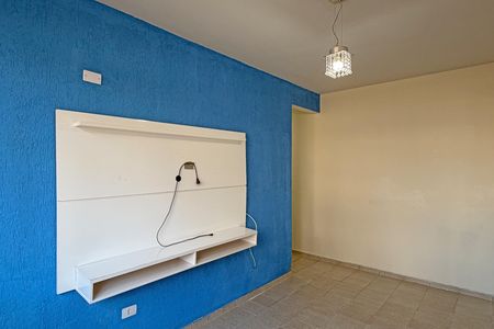 Apartamento para alugar com 60m², 2 quartos e 1 vagaSala