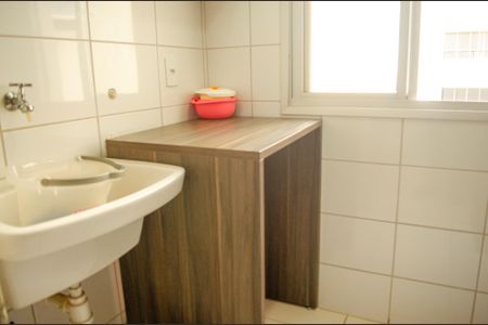 Área de Serviço de apartamento para alugar com 2 quartos, 62m² em Setor Negrão de Lima, Goiânia