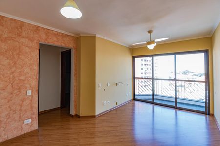 Apartamento para alugar com 2 quartos, 65m² em Vila Gumercindo, São Paulo
