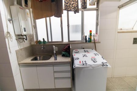 Área de Serviço de apartamento para alugar com 4 quartos, 500m² em Ingá, Niterói