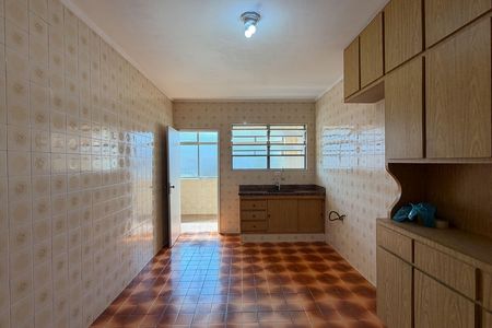 Apartamento para alugar com 97m², 2 quartos e 1 vaga Apartamento para alugar com 97m², 2 quartos e 1 vagaCozinha