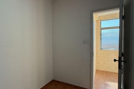 Apartamento para alugar com 97m², 2 quartos e 1 vaga Apartamento para alugar com 97m², 2 quartos e 1 vagaQuarto de Serviço