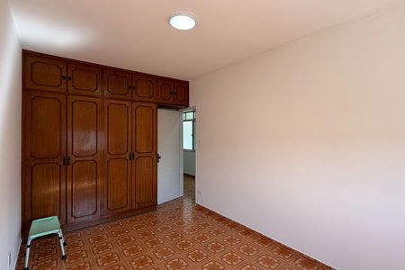 Apartamento para alugar com 97m², 2 quartos e 1 vaga Apartamento para alugar com 97m², 2 quartos e 1 vagaQuarto 1