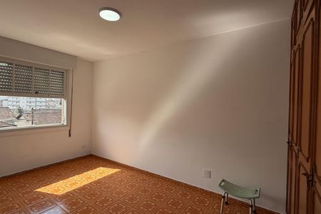 Apartamento para alugar com 97m², 2 quartos e 1 vaga Apartamento para alugar com 97m², 2 quartos e 1 vagaQuarto 1