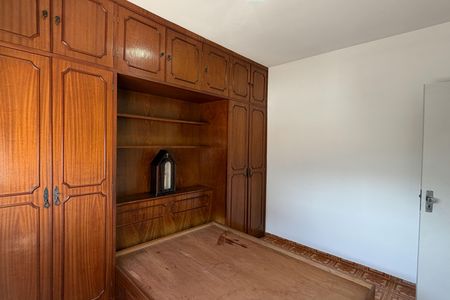 Apartamento para alugar com 97m², 2 quartos e 1 vaga Apartamento para alugar com 97m², 2 quartos e 1 vagaQuarto 2
