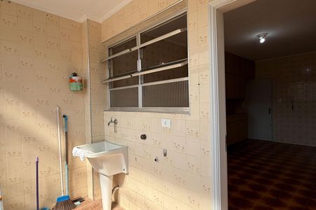Apartamento para alugar com 97m², 2 quartos e 1 vaga Apartamento para alugar com 97m², 2 quartos e 1 vagaÁrea de Serviço
