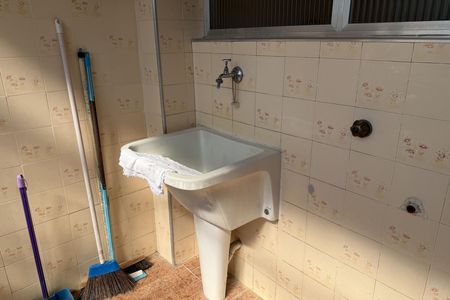 Apartamento para alugar com 97m², 2 quartos e 1 vaga Apartamento para alugar com 97m², 2 quartos e 1 vagaÁrea de Serviço