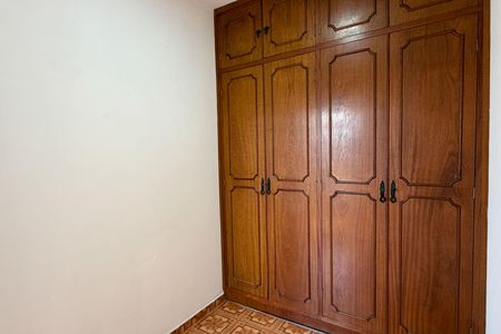 Apartamento para alugar com 97m², 2 quartos e 1 vaga Apartamento para alugar com 97m², 2 quartos e 1 vagaQuarto de Serviço