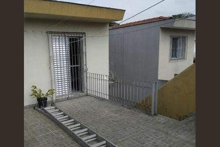 Casa à venda com 3 quartos, 260m² em Jardim Maraba(Zona Sul), São Paulo